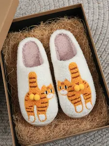 Soft Plush Cat Slippers, Cute Embroidered Orange Cat Design, Unisex Indoor Outdoor Warm Non-Slip Shoes, Cozy Bedroom Slippers, The best gift for a pet cat's mother