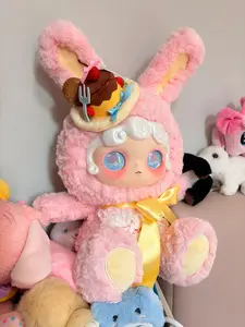 MengQi Eclectic 600% PLush Toy Doll Blind Box Collection