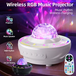 Galaxy Light Aurora Projector Night Light for Kids, Star Projector for Bedroom, Ceiling, Kids Night Light with 360° Rotation Dimmable for Girls Boys, Birthday, Christmas, Nursery, Room Decor