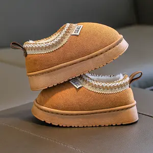 Kids Home Shoes Winter New Boys Girls Student Slippers Simple Casual Indoor Daily Comfort House Shoes