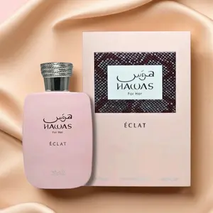 Hawas For Her Eclat Eau de Parfum for Women 100ml | Sweet Fruity Floral Long Lasting Luxury Women’s Perfume
