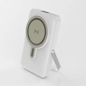 10000mAh Magnetic Power Bank, Wireless Portable Charger, Foldable Fast Charging MagSafe Battery Pack for iPhone with LED Display and USB-C Cable White Storage power bank Compact Chargeable Device Folding Travel Gadgets