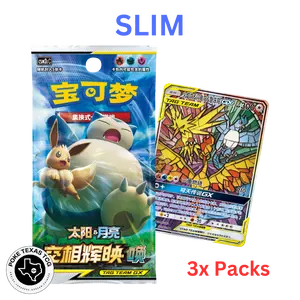 3x Pokemon Tag Team GX Slim Booster Packs (CSM2C) [Simplified Chinese]