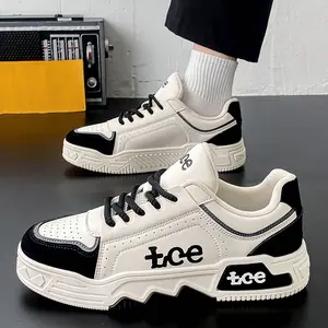 Men's shoes autumn new retro casual shoes thick soles anti-slip wear plate shoes men's fashion niche sports shoes