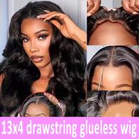 13x4 Glueless Wig