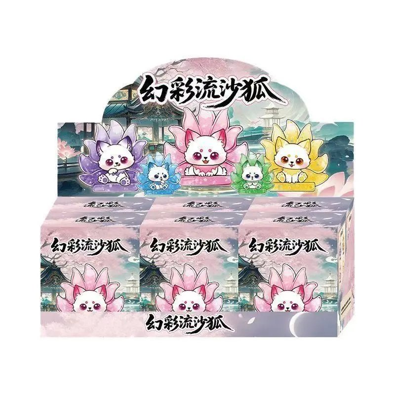 New flash oil drop illusion sand fox blind box collectible figurine nine-tailed fox series ancient style desktop decoration gift