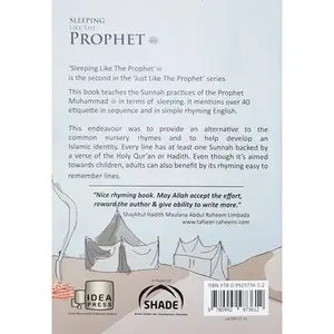 Sleeping Like the Prophet (S): 40 Prophetic Traditions in Rhyming English