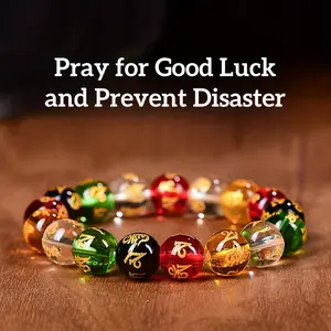 1pc Six-Character Mantra Resin Bead Bracelet, Unisex Prosperity Charm, Engraved Spiritual Beads, DIY Crafted Jewelry Gift for Friends & Family, Fortune Attraction Decorative Wrist Accessory