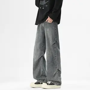 All-season washed denim floor-length pants, solid color vintage street style loose straight-leg workwear casual trousers, unisex spring long pants, trendy men's wear, soft, comfortable, breathable, skin-friendly, suitable for daily life and outdoor activi