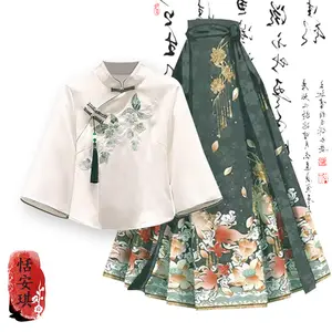 A complete set of modern Chinese style clothing, a 2026 Spring/Summer new modified Hanfu short-sleeved T-shirt and horse-face skirt two-piece set.