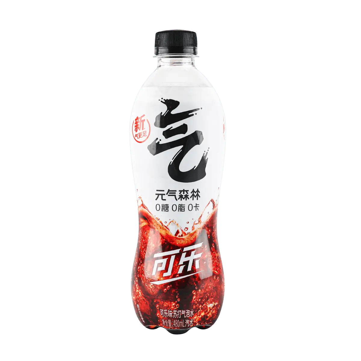 Chi Forest Sparkling Water, 0 Sugar 0 Calories,Coke Flavor, 16.23 fl oz