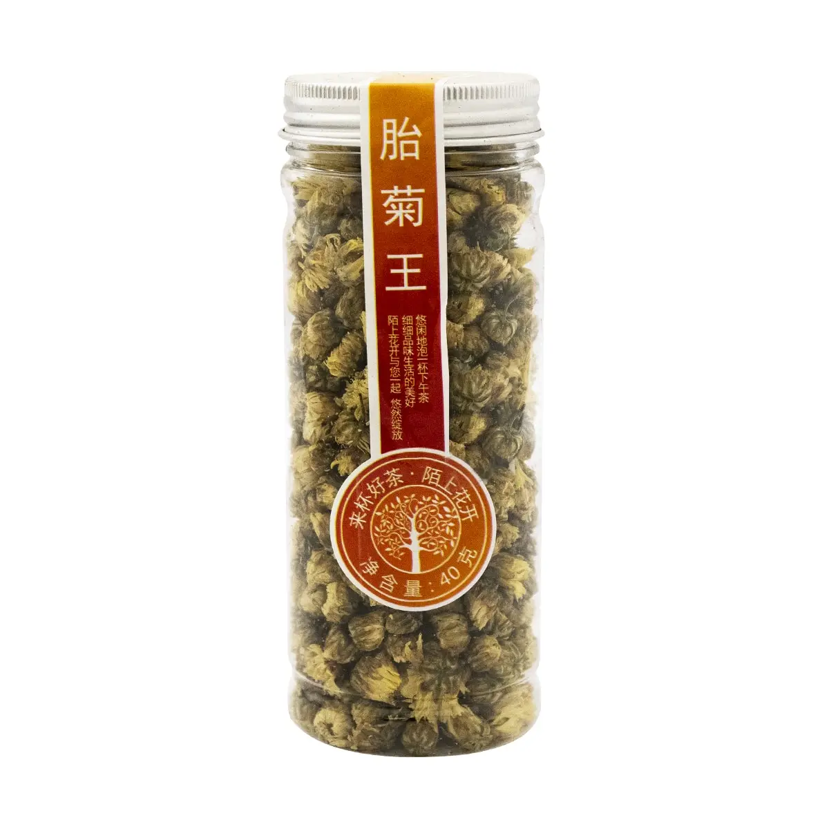 PANDA Panda Chrysanthemum Tea for Heat Relief 1.41oz - Natural Herbal Remedy