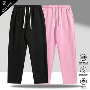 Unisex 2-Pack Straight-Leg Sweatpants – Soft & Skin-Friendly, Wind-Resistant, Durable, Elastic Drawstring Waist, Relaxed Fit