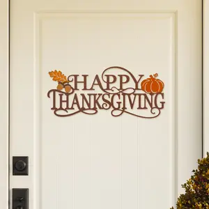 Glitzhome 24"L Metal "HAPPY THANKSGIVING" Wall Decor