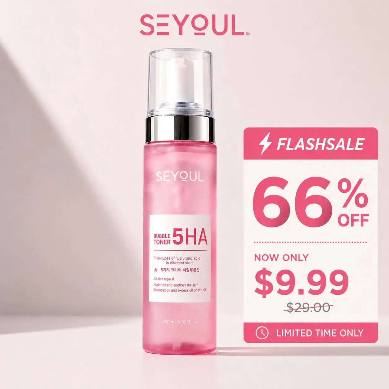 SEYOUL Bubble Toner 5HA Hydrating Facial Toner for Dry Skin, Soothing Korean Skincare, 200ml