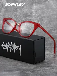 SUPKLEY Popular Cat Eye Frame Anti Blue Light Glasses, Trendy Frames, Versatile And Comfortable Nose Pads For Both Men And Women, Perfect For Home Work, Computer Games, And Reducing Glare From Blue Light