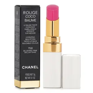 CHANEL Rouge Coco Baume Hydrating Beautifying Tinted Lip Balm - # 758 Blushing Pink