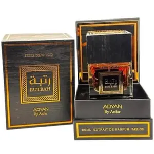 RUTBAH SERIE DE WOOD I Sensual Cognac Perfume with Cinnamon, Tonka Bean, Oak, Praline, Vanilla, and Sandalwood I Luxury Fragrance I Best version of Khamrah and Angels Share I Unisex scent I