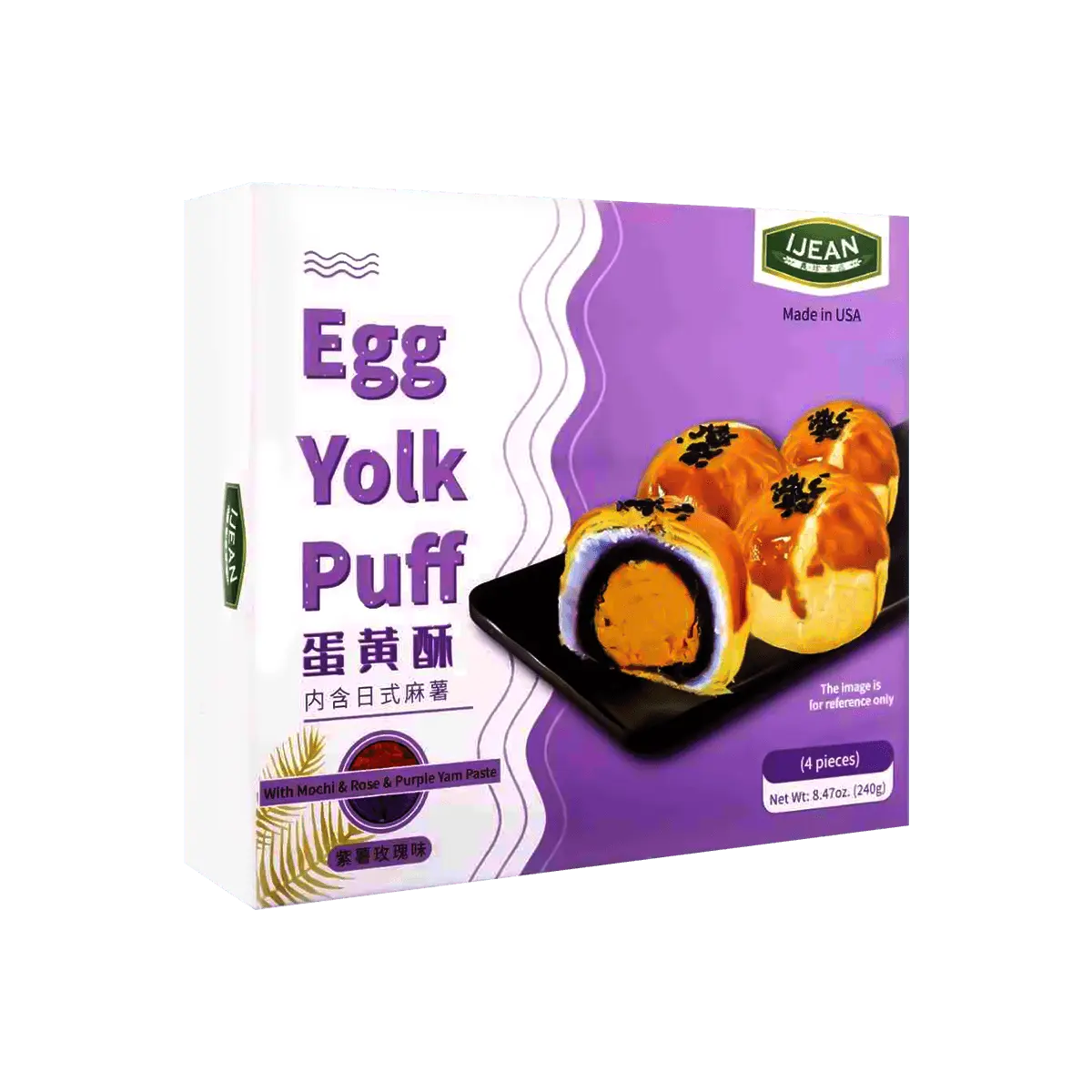 IJEAN Purple Sweet Potato Mochi Egg Yolk Pastry - Japanese Style Chewy Mochi & Rich Egg Yolk Filling, 8.47oz