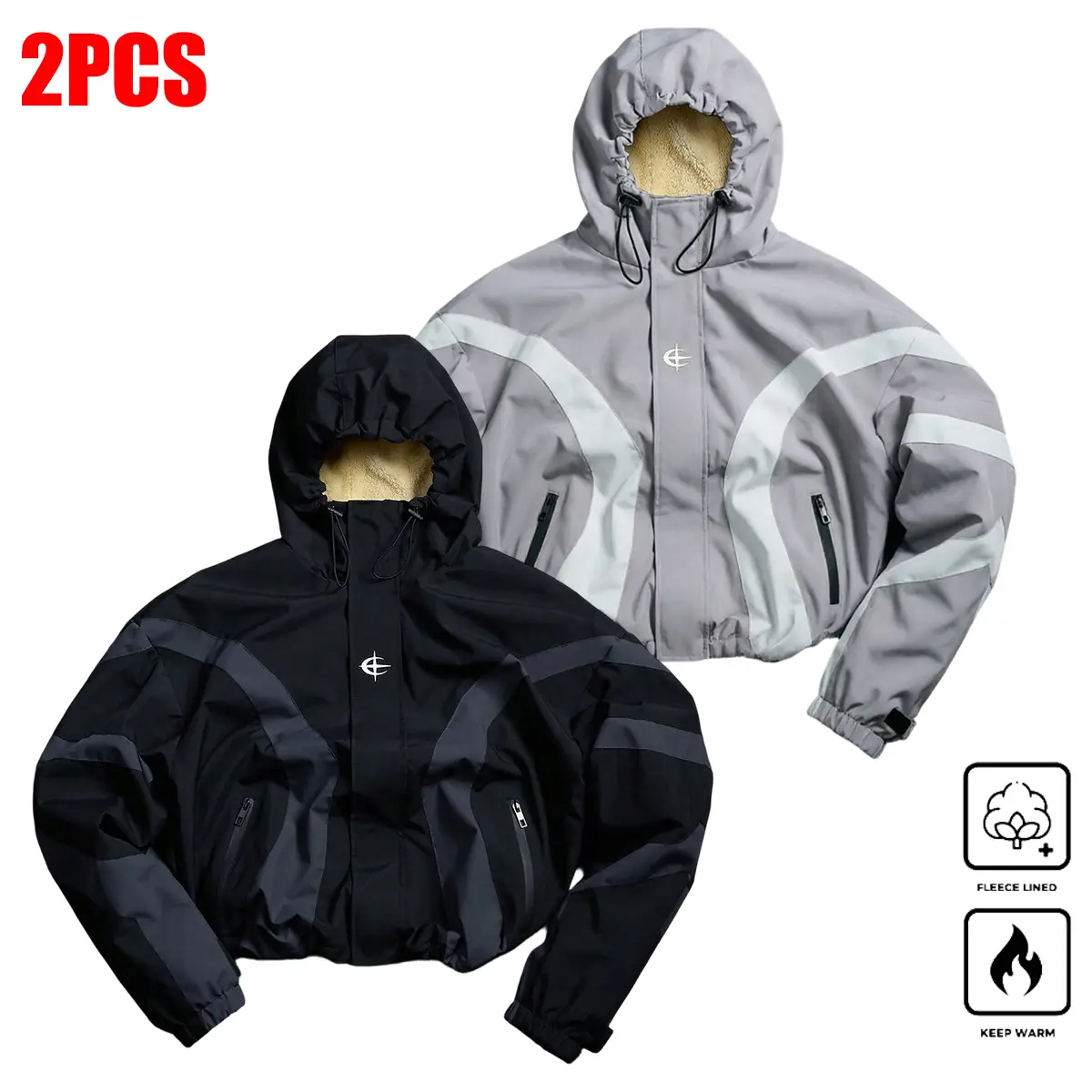2Pcs Men'S Fleece-Lined Hooded Jacket - a Warm Outdoor Coat Featuring Zippered Pockets And Hood Drawstring Design, Suitable for Casual And Athletic Activities in Autumn/Winter, Winter Outerwear