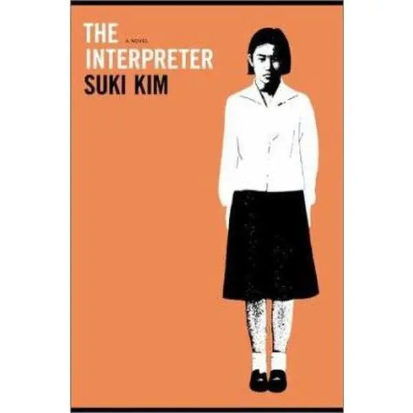 USED Book - The Interpreter by Suki Kim (Hardcover) - english