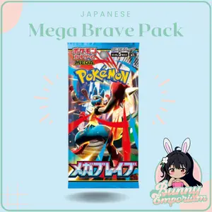 JAPANESE Mega Brave Pack
