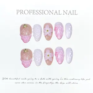 Pink Seashell Press-On Nails | Seashell & Starfish Charms with Tropical Florals | Reusable Gel Tips for Beach Vacays, Pool Parties & Coastal Escapes,Gel Summer,Nail Collection,Home Nail
