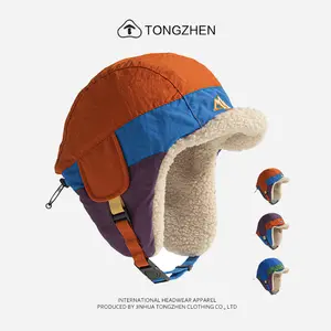 Autumn/Winter Color-Block Pilot Hat | Quick-Dry Fleece Ear-Flap Ski Hat for Women & Men and Winter Color-Blocked Quick-Drying Cloth Warm Ear Protection Lei Feng Hat for Women Outdoor Pilot Hat Thickeneded Lamb Wool Ski Hat for Men