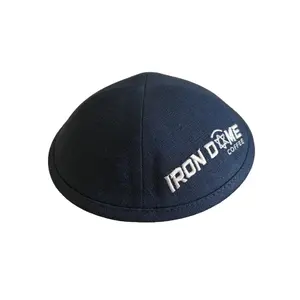 Premium Fabric Yarmulke / Kippah