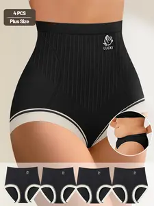 Women's Plus Size Underwear Set, Comfortable & Breathable Design, Ideal for Daily Wear, Perfect Fit for Women Seeking Quality Lingerie, Breathable Seamless Panties, Breathable Seamless Knicker, High Waist Underwear