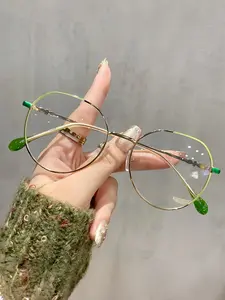 Fashion Cat Eye Sunglasses Metal Thin Frame, Ultra-Light Eyeglass Frames, Clear Lens, Blue Light Blocking, Outdoor Travel Accessories