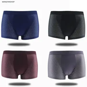 Pack of 4 men’s boxer briefs with openwork ice silk mesh, breathable, moisture-wicking, odor-control, close-fitting shorts with a soft ice feel and high stretch—suitable for hot summer days, fitness activities, and everyday commuting wear.