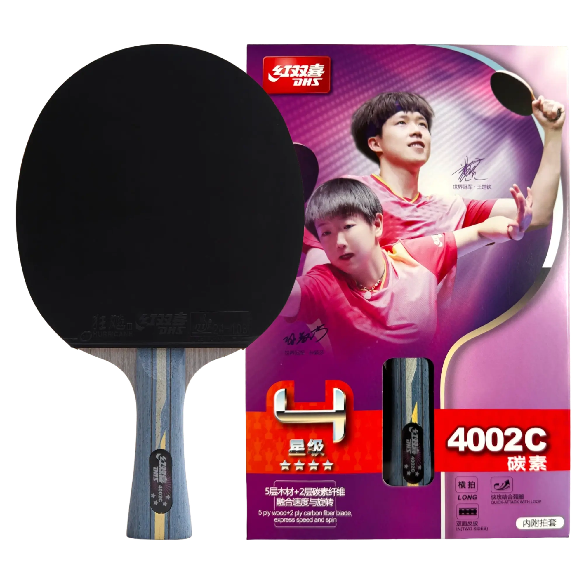 DHS 4 Star Carbon Fiber Table Tennis Racket