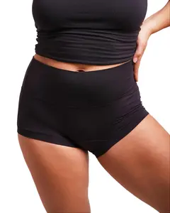 High-Waist Boyshort - Updated