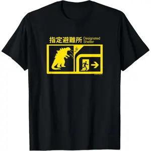 Monsterverse in Case of Godzilla Attack T-Shirt