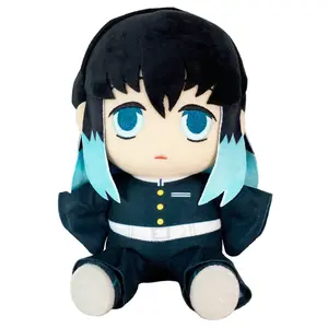 Demon Slayer - Muichiro Tokito Sitting Plush 7"H