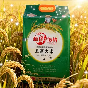 Fresh rice directly supplied from the source, cost-effective and delicious, the top choice for stockpiling.