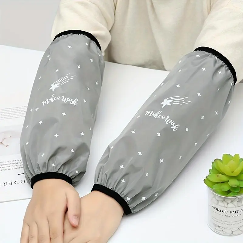 1 Pair Of Long Waterproof Sleeves, 11.81in*6.69in, Reusable Kitchen Long Sleeves, Waterproof And Greaseproof, Apron Partner, Long Gloves