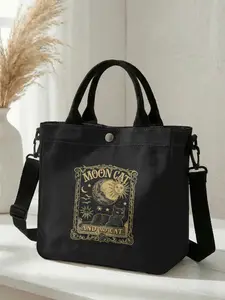 1 piece of black cat moon pattern 2D printed fashion crossbody bag, Casual shoulder bag, adjustable shoulder strap + snap closure | Student/Office worker/Going out | A street style essential that combines aesthetic appeal and practicality