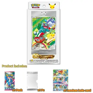 2026 Pokemon S-Chinese 30th Anniv First Partner Holo Card Set Vol.1 Sealed NEW