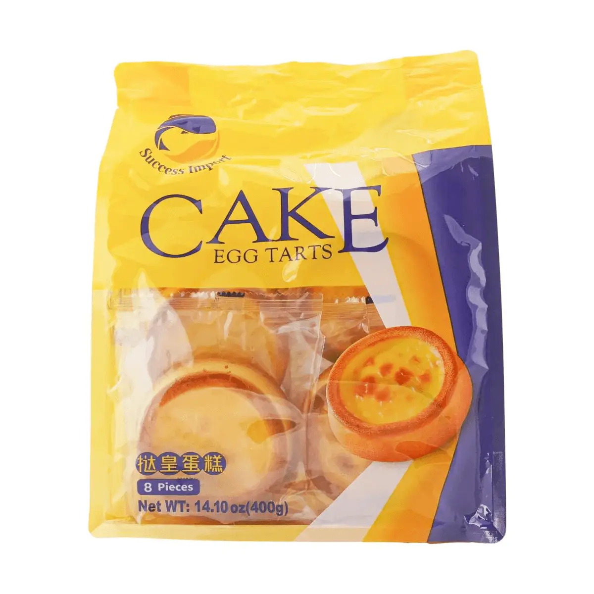 Success Import Egg Tarts Shape Cake 14.1oz 8 Pieces Soft Fluffy Mini Cakes with Rich Cheese & Premium Flour for Breakfast or Afternoon Tea Snack - Des