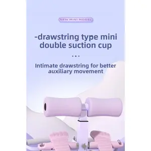 Sit-ups, auxiliary exercise, curling device, puller, exercise multi-functional abdominal suction cup muscles