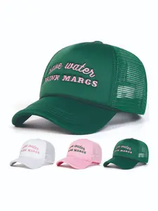 Unisex Drink Margs Five-Sided Baseball Hat, Adjustable Sun Protection Casual Hat for Spring & Fall, Outdoor Travel Beach Vacation