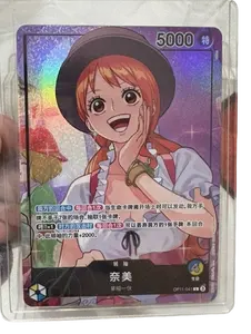 ONE PIECE TCG S-Chinese Official Whole Cake Island Arc Promo Card Nami OP11-041 Near Mint