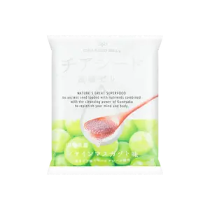 WAKASHO Green Grape Konjac Jelly with Chia Seeds, 5.8oz - Refreshing Fruit Snack
