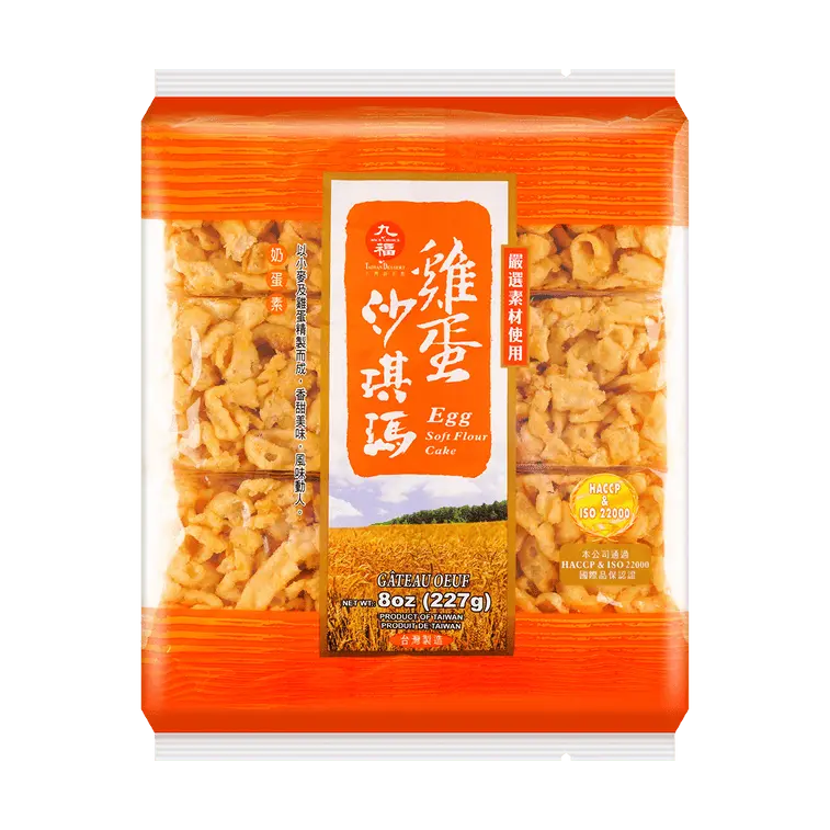 Nice Choice Egg Soft Cake - 227g