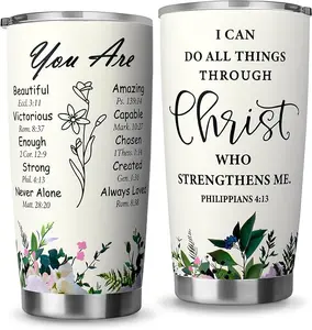 Christian Gifts for Women-Stainless Steel 20oz Tumbler Inspirational Religious Present-Faith Jesus God Bible Verse Gift