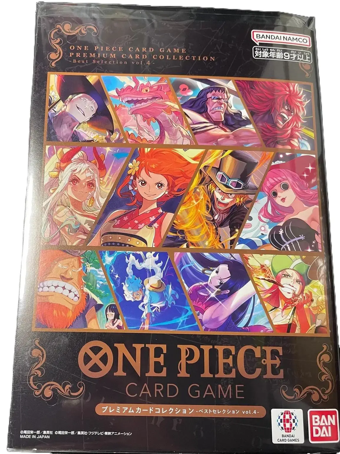 JP Premium Card Collection -Best Selection vol. 4- One Piece TCG