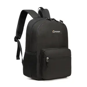 Simple, Lightweight, Thickened Backpack – Student-Specific Multi-Compartment Design for Efficient Storage