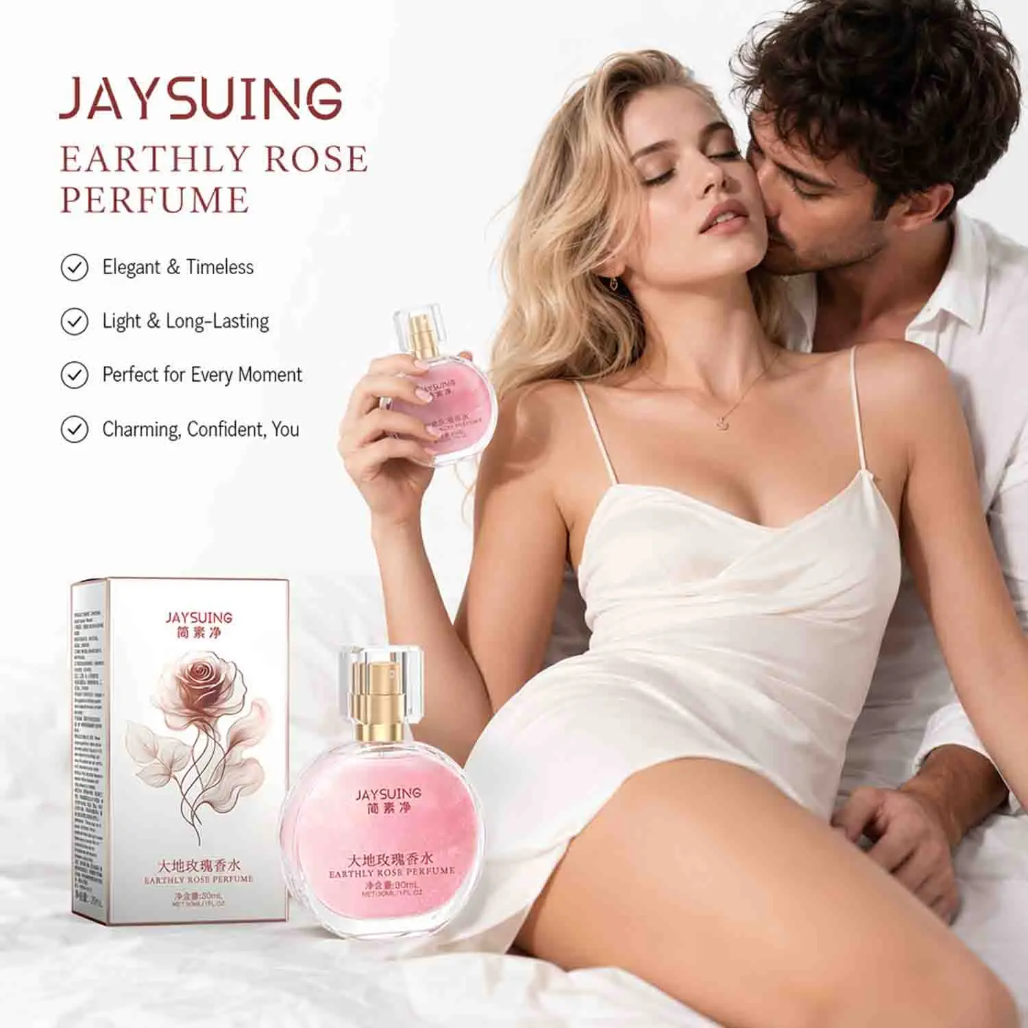 Women's Pheromone Perfume (30ml) - Premium Pheromone-Infused Formula, Long-Lasting Earthy Rose Scent, Captivating Impression, Ideal for Romantic Evenings & Valentine's Day Gift for Her, Pheromones Perfume Women